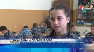 Волгоградские школьники сделали памятные сувениры для бойцов СВО