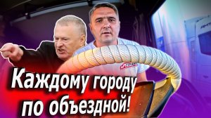 Богданович и тишина))) $1660