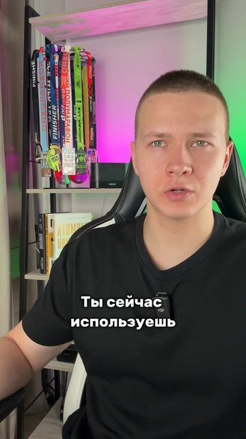 Скользкий приём при продаже смотреть онлайн