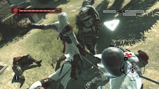 Assassin′s Creed №11 смотреть онлайн