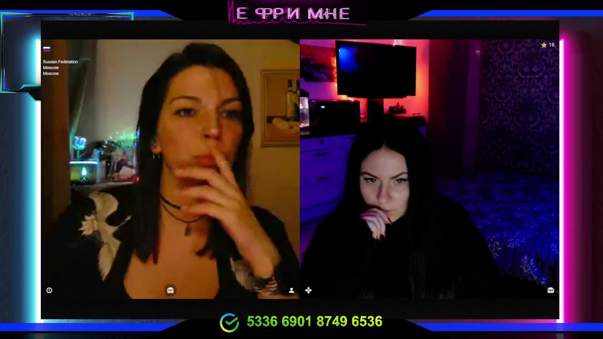 Рулетка Шредингера