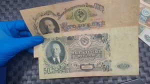 Интересная особенность советстких банкнот образца 1947 года и при чем тут Карело-Финская Республика