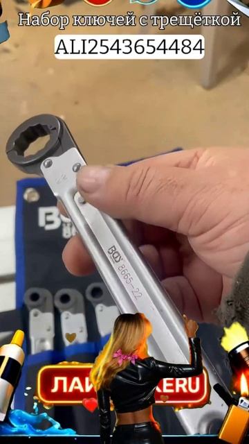 Мужчина оценит такие подарки! Подборка.#вб #вайлдбериз#ЛайфхакеRU смотреть онлайн