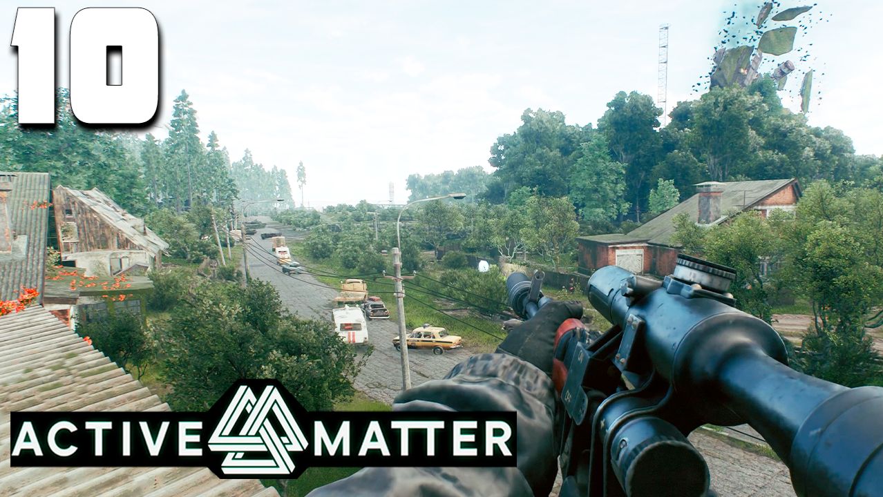 БУЙНЫЕ ЗАРОСЛИ (10) ► Active Matter смотреть онлайн