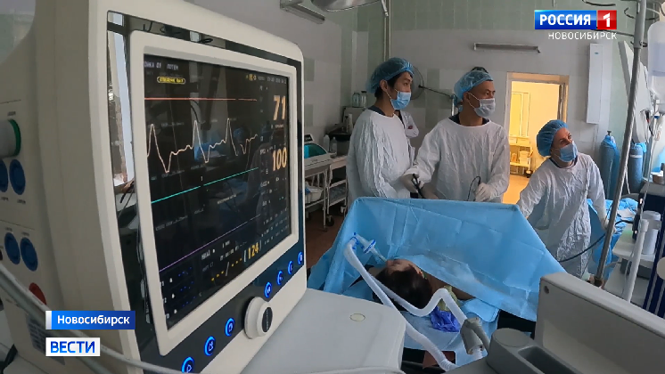 Больница № 25 Новосибирска получила новую медтехнику на полмиллиарда рублей смотреть онлайн