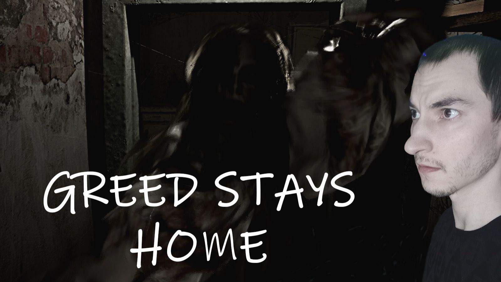 Секреты деревни  Greed Stays Home