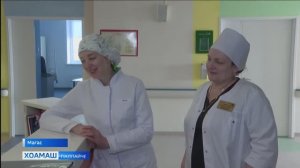 Г1Р Перинатальни центра лораш гойтар лакха говзал