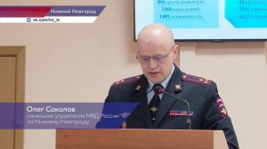 С февраля 2026 года нижегородские полицейские начнут получать дополнительные выплаты