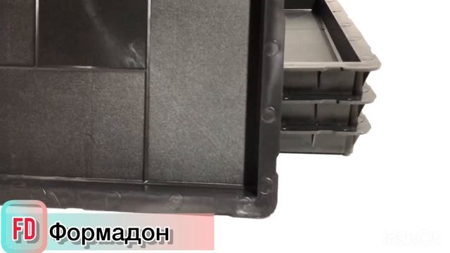 Форма для производства тротуарной плитки Калифорния (3 см) смотреть онлайн