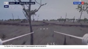 Апти Алаудинов "АХМАТ". Центр подготовки БПЛА СпН ""АХМАТ