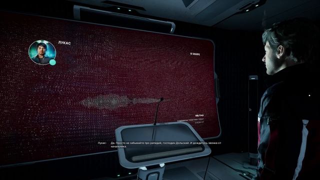 The Alters - прохождение [05] ПК русский язык смотреть онлайн