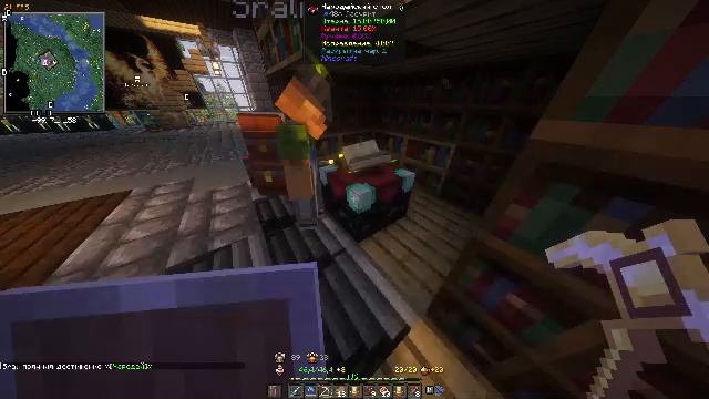 Пожилое выживание №4 смотреть онлайн