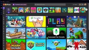 Оцениваю песенки^_^