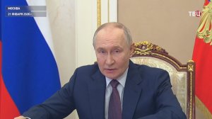 Россия изучает вопрос об участии в "Совете мира"