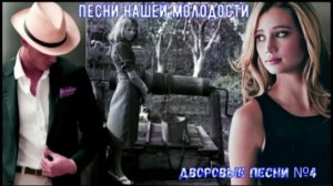 Спи  Алешка  ,баю бай..st  Werema54 al