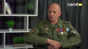 Учитель-фронтовик: боевые будни и опыт преподавателя