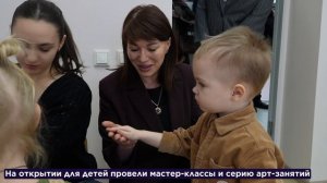 В СКФУ открыли комнату матери и ребёнка