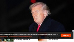 Трамп назвал себя диктатором