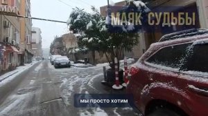 Поздний ребенок.