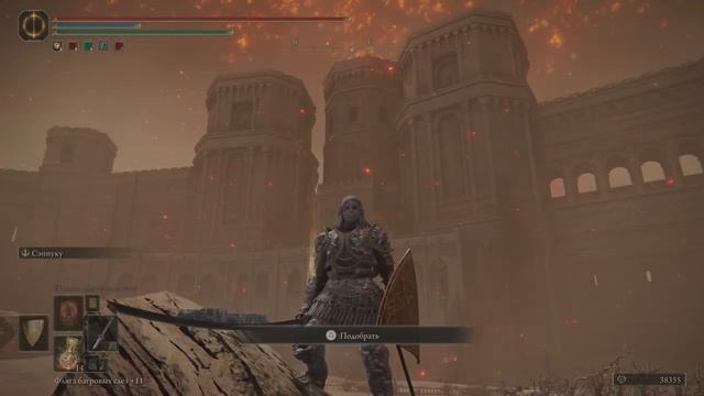 ELDEN RING Легендарные талисманы (SILVER) смотреть онлайн