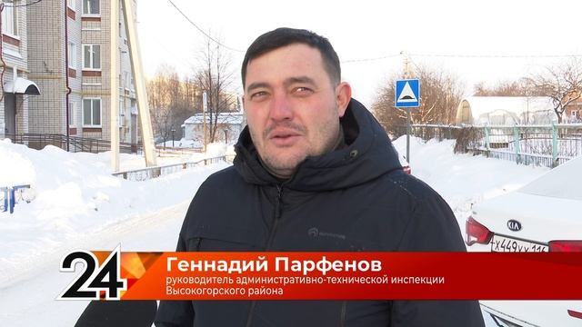 Сугробы во дворах многоэтажек: убирать или вывозить? смотреть онлайн