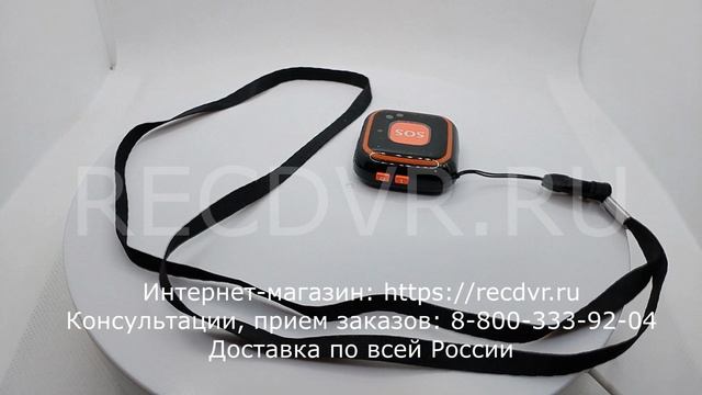 Маленький GPS трекер на аккумуляторе с отслеживанием перемещений через мобильное приложение смотреть онлайн