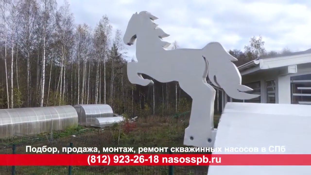 Почему важно не только поменять насос в колодце, но и сделать диагностику устранить причину сгорания смотреть онлайн