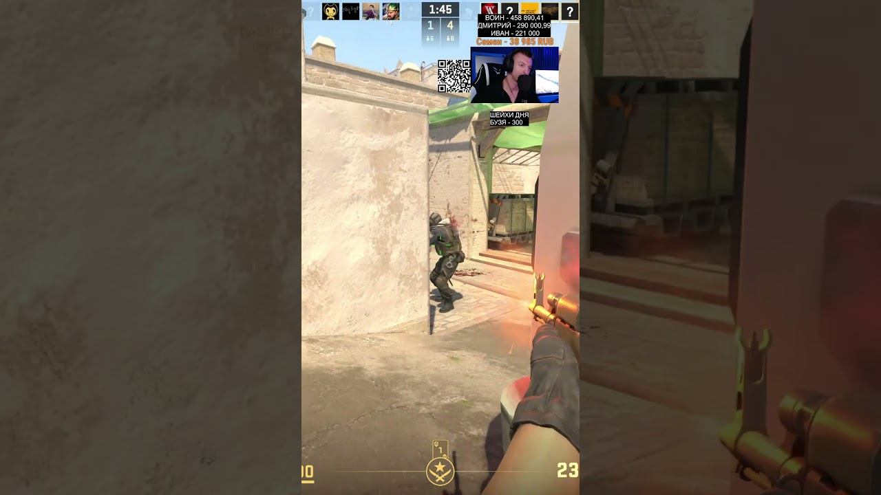 ИМБА смотреть онлайн