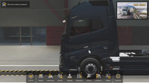 Euro Truck Simulator 2 #5 - Перевозка борной кислоты 378км