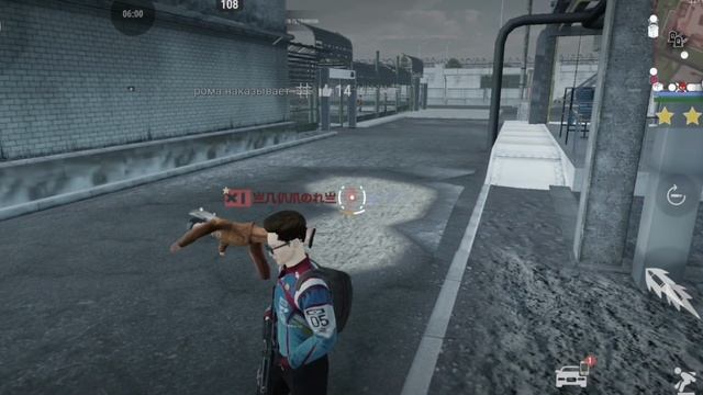 Видео от Лимона мадаут 2 смотреть онлайн