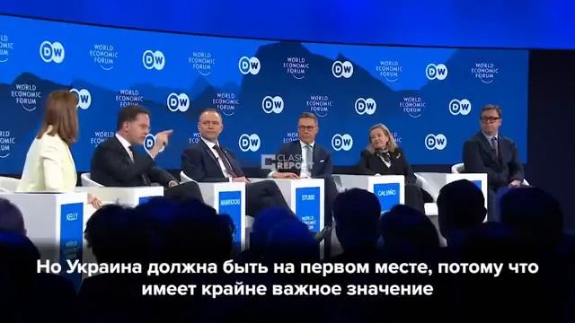 Укроiна понад усё