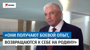 Глава МВД России Колокольцев рассказал, чем обернётся накачивание Украины оружием