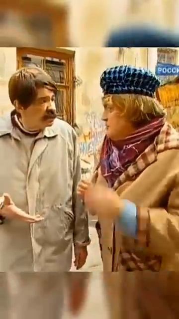 Как вам не стыдно Городок @УПРАВЛЯЙЖ смотреть онлайн