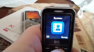 обзор на телефон кнопочный