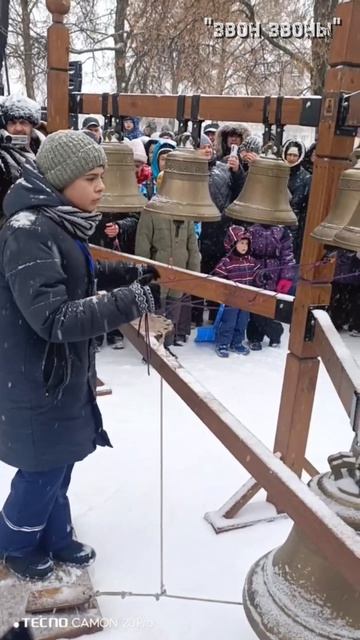 Руслан Ибрагимов, Богородицкий колокольный звон, "Рязанские перезвоны. Зима" 2026 смотреть онлайн