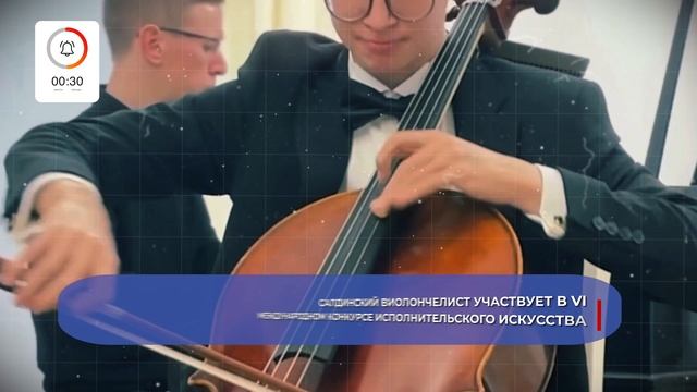 О главном за 60 секунд: от 22.01.2026 ВСМПО смотреть онлайн