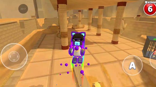 прошёл супер медведь часть 1 смотреть онлайн