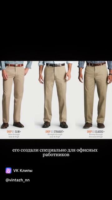 Факты с вешалки смотреть онлайн