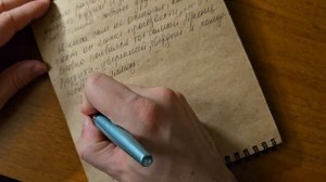 #50 день. Пишу книгу Триада. Восхождение