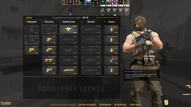 легендарная катка смотреть онлайн