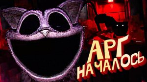 Poppy Playtime 5 АРГ - Новый Персонаж и Становление Кетнепа