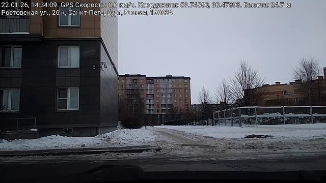 #5202 Архив В.В./22-01-26 г./ Хитрецы... смотреть онлайн