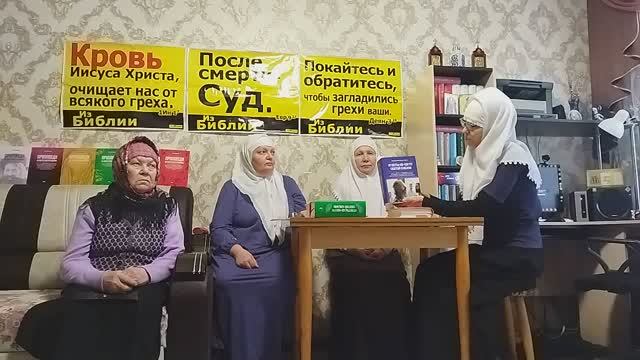В.1673 В чём же выражается христианское нестяжательство? Тема: Разбор ответов о.Максима Козлова. смотреть онлайн