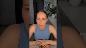 Практика "Сдаться в руки Бога"