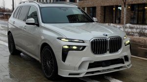 Alpina XB7 4.4 AT 2023