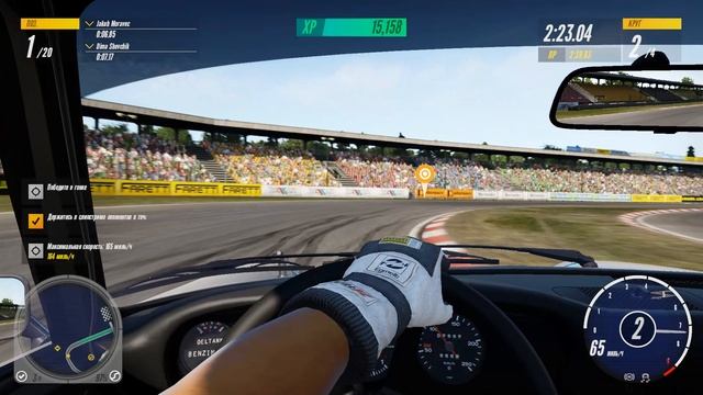 Project CARS 3 - Утиные хвосты смотреть онлайн