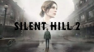 Silent Hill 2 Remake - Прохождение часть 4 ФИНАЛПолностью на русском языке