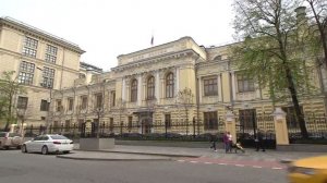 Международные резервы России за неделю выросли на $16,6 млрд