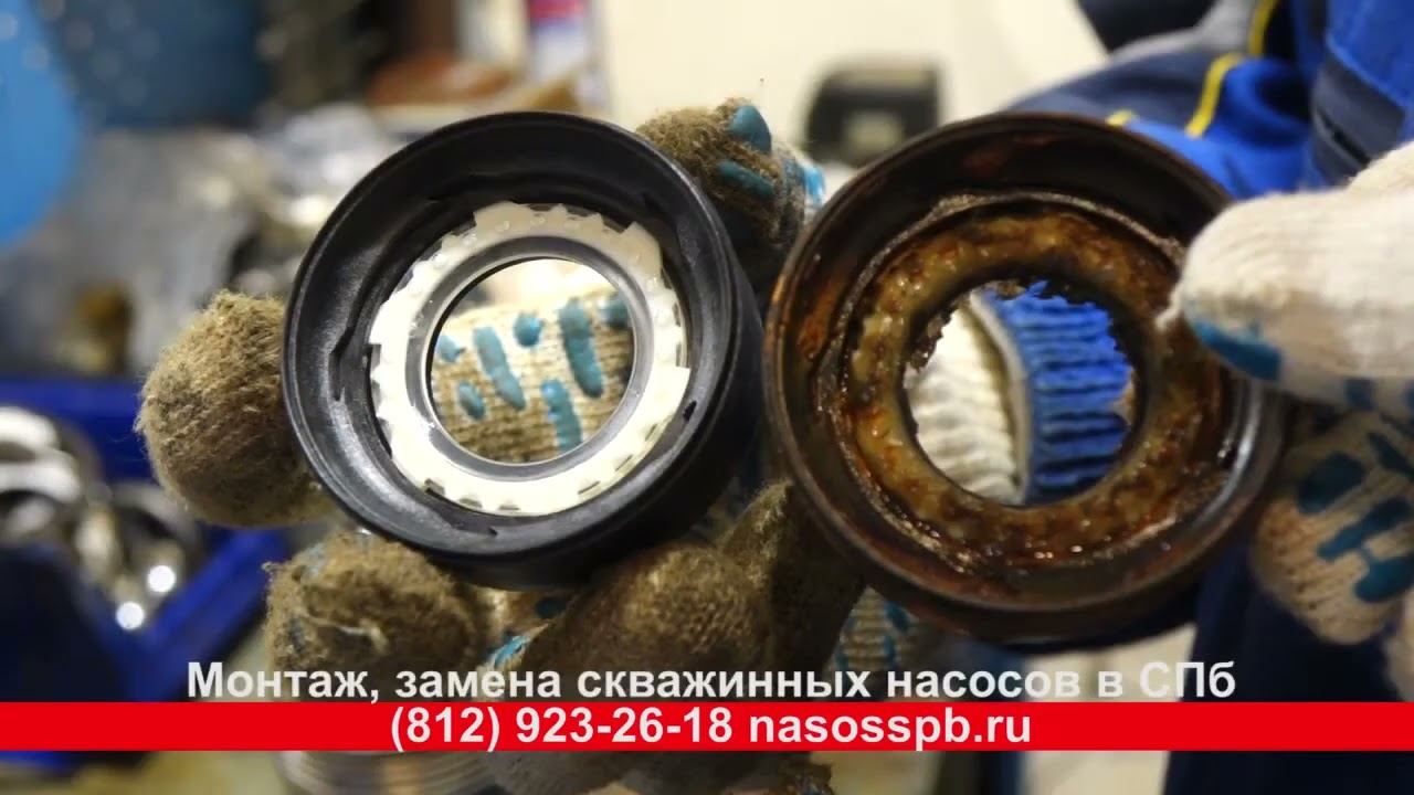 Ремонт скважинного оборудования в СПб и ЛЕНОБЛАСТИ смотреть онлайн