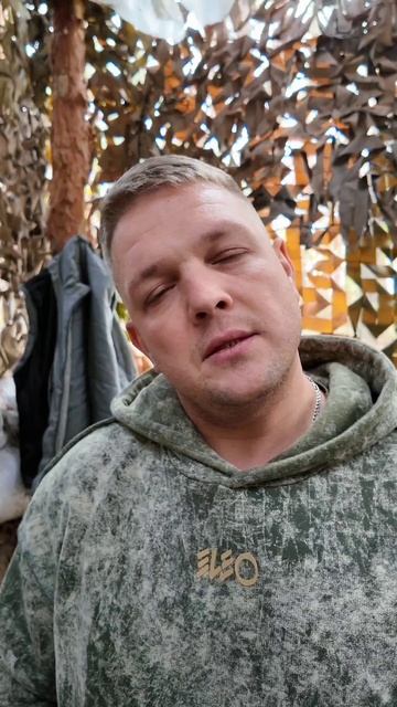 Строки смотреть онлайн